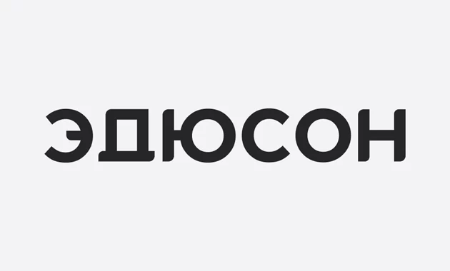 Нейросети для бизнес-процессов