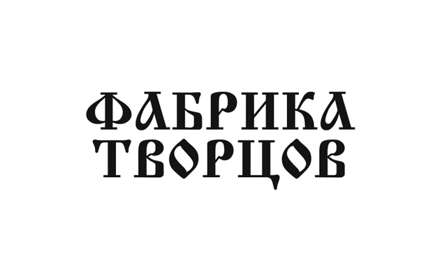 Создание клипов и рекламы