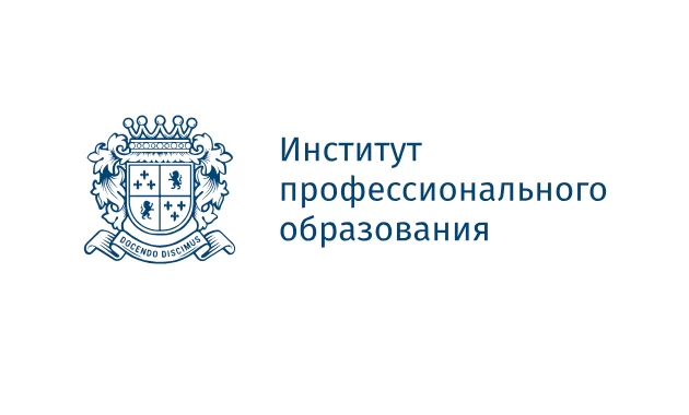 Автоматизированные системы обработки информации и управления