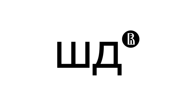 Основы веб-дизайна