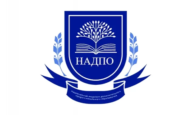 Техники гипноза в психологическом консультировании