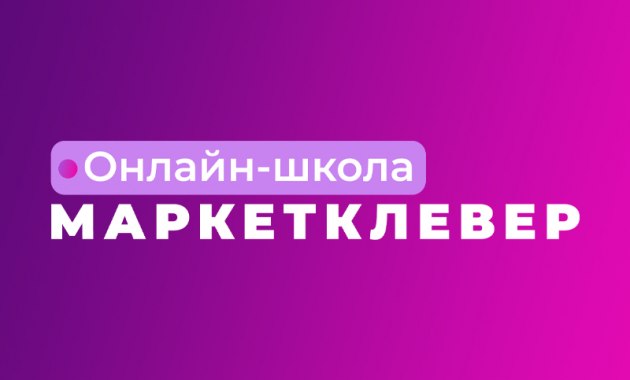 Как начать зарабатывать на Вайлдберриз: пошаговая инструкция
