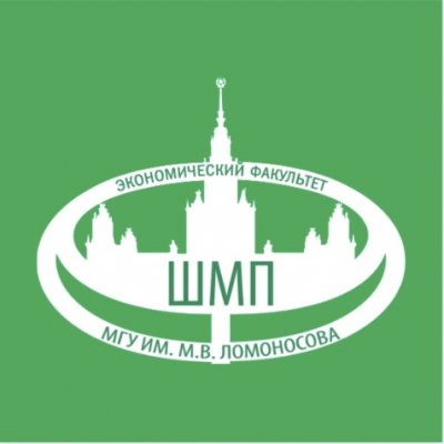 Школа молодого предпринимателя