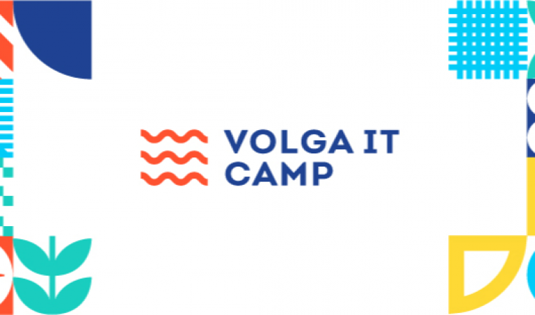 VOLGA IT CAMP