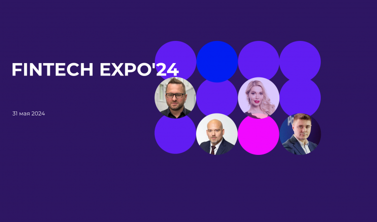 FinTech Expo&rsquo;24