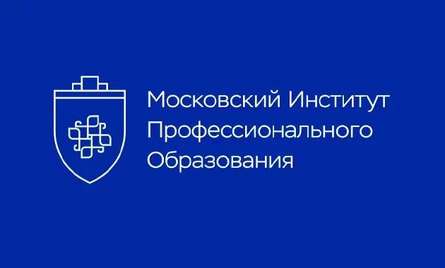 Профессия Нутрициолог