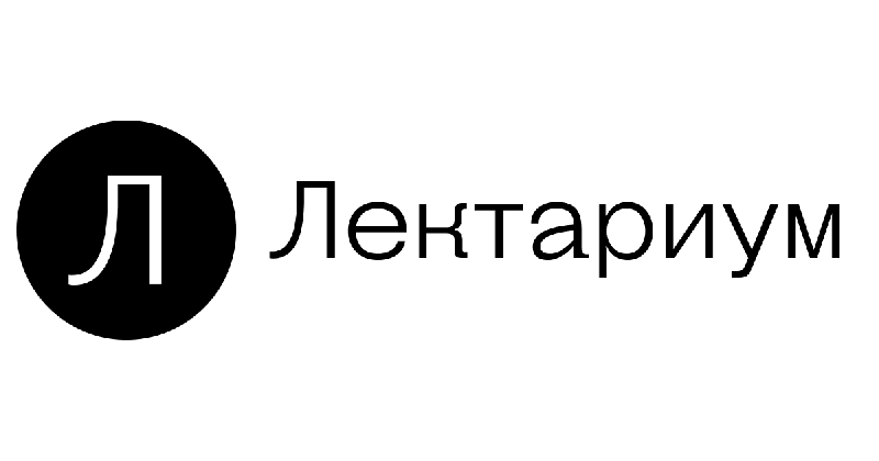 Онлайн-школа Лектариум