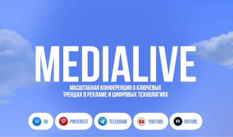 MEDIA LIVE