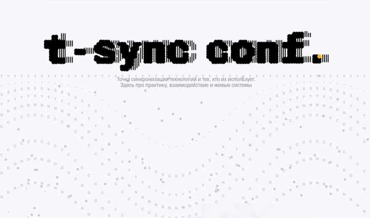 t-sync conf