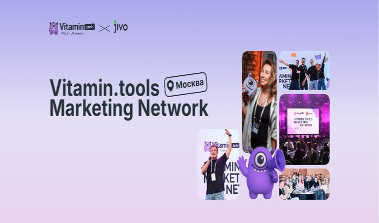 Marketing Network