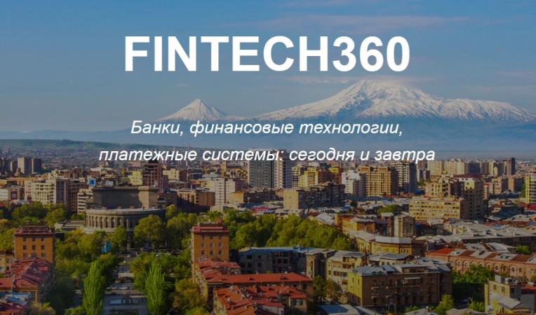 FINTECH 360