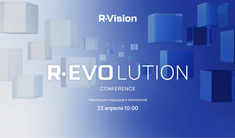 R-EVOlution Conference