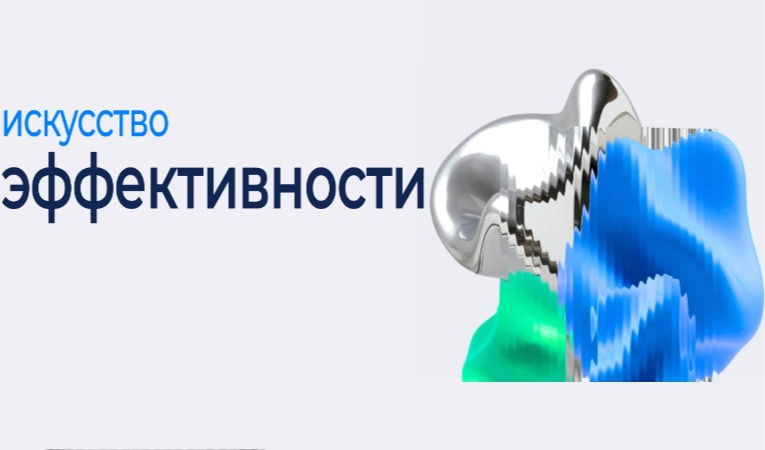 Этот год &ndash; следующий год