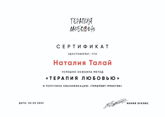 screenshot-20230326-233939-gallery.jpg