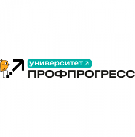 ПРОФПРОГРЕСС