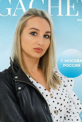 Богачёва Марина Петровна