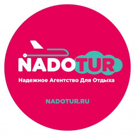 NADOTUR ONLINE TRAVEL EXPERT